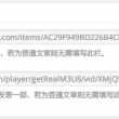 6合宝典下载安装最新版本更新内容